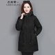 衣典零一（LEDIALYI）棉服女中長(cháng)款2025冬季女裝新款韓版休閑寬松中年棉衣棉襖加厚外套 黑色 L （建議115-125斤）