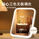 艾杰普化妝鏡帶燈led梳妝鏡補(bǔ)光美妝鏡學(xué)生折疊便攜鏡子送女友生日禮物