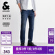 杰克·瓊斯（JACK&JONES） 男裝秋季牛仔褲修身版型時尚潮流多口袋水洗貓須牛仔褲225332077