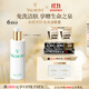 法兒曼（VALMONT）凈肌之泉潔膚露150ml免洗舒緩洗面奶護膚品法爾曼生日禮物送女友