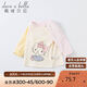 davebellHello Kitty聯(lián)名戴維貝拉女童T恤兒童上衣嬰兒寶寶童裝春秋裝DBM19594米白80cm