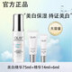 玉蘭油（OLAY）第四代超抗小白瓶精華煙酰胺美白保濕女友七夕禮物媽媽 小白瓶75ml+20ml
