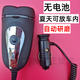 速朗車(chē)載剃須刀汽車(chē)專(zhuān)用12伏24V無(wú)電池點(diǎn)煙器電動(dòng)刮胡刀純插電式6 主機＋拉鏈盒