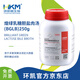 環(huán)凱生物 煌綠乳糖膽鹽肉湯(BGLB) 品紅亞硫酸鈉 伊紅美藍瓊脂培養(yǎng)基(EMB) BR 250g 煌綠乳糖膽鹽肉湯BGLB)250g 022220