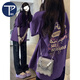 PMOG紫色短袖t恤女2024夏季新款多巴胺穿搭寬松半袖情侶上衣 紫色 2XL 建議130-150斤