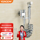 友萊衛(wèi)?。╕oroow） 銅體馬桶噴槍套裝衛(wèi)生間婦洗器馬桶伴侶噴水槍增壓一進(jìn)二出角閥 Y64042A短款馬桶伴侶套裝