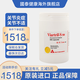 維固力【保稅發(fā)貨】舒緩膝骨關(guān)節(jié)炎 硫酸氨基葡萄糖 氨糖軟骨素維骨力 500MG 500'S 500粒 （大骨大支）