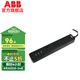 ABB 排插三位\五位\六位五孔\3位USB（3A輸出）\帶總控帶燈插線板 黑色三位五孔帶3USB