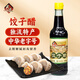 天立 餃子醋350g 中華老字號