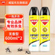 全無(wú)敵殺蟲(chóng)氣霧劑600ml殺蟲(chóng)噴霧有效驅殺蚊子蒼蠅螞蟻蟑螂殺蟑滅蟑噴霧 殺蟲(chóng)氣霧劑600ml*2 無(wú)香