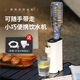 摩茶 電熱水壺便攜式燒水壺自動(dòng)上水旅行速熱桌面即熱式飲水機(jī)臺(tái)式小型迷你抽水器礦泉水加熱上水器 0.3L 簡約白