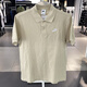 耐克（NIKE）短袖t恤男士2025夏季新款運動(dòng)服針織透氣翻領(lǐng)POLO衫上衣半袖 純棉CJ4457-206藤黃 XL 建議身高175-180體重140-160斤