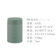 象印（ZOJIRUSHI）日本進(jìn)口燜燒杯悶燒罐寬口保溫飯盒上班學(xué)生迷你燜粥壺便當(dāng)桶神器 卡其綠GM（日本采購） 520ml