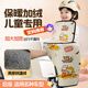 夢(mèng)多福電動(dòng)車(chē)后座擋風(fēng)被兒童專(zhuān)用 電瓶車(chē)后座擋風(fēng)被親子冬季成人加厚保暖防風(fēng)防御冬天擋風(fēng)罩 身高130cm以上*防風(fēng)防水*側翼加寬* 1