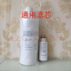 適配安吉爾濾芯A6PRO/X7/S2/X5/v5/K7/K6/A5/A1/S6/K2/A3/S5/K2 通用款（US+AC）