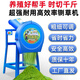 挺旺切草機(jī)小型豬草機(jī)碎草機(jī)青飼料切碎機(jī)家用牛羊雞鴨養(yǎng)殖干濕鍘草機(jī) 38cm圓形切草機(jī)（加大電機(jī)）