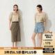 艾諾絲雅詩【商場同款】夏季新品萊賽爾法式慵懶風方領(lǐng)雪紡衫女30525040 暖沙色 M