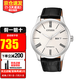 西鐵城（CITIZEN）手表男 時尚休閑商務(wù)防水自動機械表 父親節(jié)禮物送禮推薦 NH8350-08A