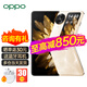 OPPO Find N3 Flip新款上市oppofindn3flip小折疊屏手機全網(wǎng)通5G手機n3 oppo ai手機 Find N3 Flip 月光繆斯(256+12) 全網(wǎng)通標配