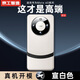 京工智造【精選真素皮】適用華為mate60pro手機殼mate60保護套全包防摔pro+熊貓款輕奢殼男超薄女 Mate60Pro/Pro＋通用【宣白色】贈膜 輕奢素皮丨鏡頭保護