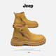 Jeep吉普馬丁靴男鞋春季新款休閑百搭工裝靴英倫風(fēng)高幫大黃靴子男靴 土黃色 39