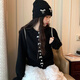 妙奕嘉毛衣女士針織衫外套開衫春秋冬季2025新款衣服女裝慵懶風(fēng)洋氣外搭 軟糯蝴蝶結(jié)珍珠扣毛衣【黑色】 均碼 【建議80-120斤】