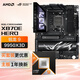 ROG CROSSHAIR X870E HERO主板+AMD 銳龍9 9950X3D CPU  主板+CPU套裝