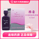 西姿 醫(yī)用陰道洗滌器 用于女性陰道 會(huì)陰的沖洗及日常衛(wèi)生護(hù)理 超值裝（2盒）