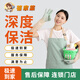 京東家政新房開荒保潔上門服務(wù)精細(xì)深度廚房清潔房屋擦窗全屋搞衛(wèi)生沙發(fā)窗戶清洗地毯擦玻璃 本地生活服務(wù) 深度保潔單人4小時（擦玻璃\除油污）