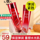 韓束（KanS）爽膚水高保濕彈潤緊致水（澎湃水乳科技套裝）女友媽媽禮物 水光保濕彈潤水100ml【大容量】