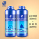 瘋狂石頭【硝化細(xì)菌+清澈劑各600ML】魚缸消化細(xì)菌養(yǎng)魚必備維護(hù)水質(zhì)套餐