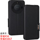 金銘品HONOR榮耀X50手機殼X50i+翻蓋GT鏡頭全包X50i前搭磁吸扣Pro軟硅膠套防摔保護仿真牛皮 榮耀X50/X50GT(ALI-AN00) 黑灰復古皮紋