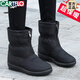 卡帝樂(lè )鱷魚(yú)（CARTELO）中老年人棉鞋冬季雪地靴女中筒防水防滑保暖加厚加絨高筒媽媽靴子 L1黑色 41