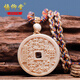 悟仰堂猛犸象牙山鬼花錢(qián)吊墜銅錢(qián)造型猛犸牙雕山鬼牌掛件文玩配飾送禮 【山鬼銅錢(qián)吊墜】規格約：30*7mm