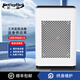 松倍醫用空氣消毒機醫用級消毒凈化器醫院用移動(dòng)紫外線(xiàn)臭氧機等離子除菌殺菌病毒家用醫護級室內衛健委 醫用G200【三重深度消毒】臭氧+紫外線(xiàn)+負離子