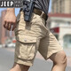 JEEP SPIRIT美式工裝短褲男夏季休閑褲五分褲棉中褲寬松男士高端五分工裝褲子 卡其色 32 【130-140斤】