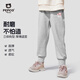 小豬班納女童褲子2025款小女孩春秋季薄款洋氣運動束腳長褲兒童寬松褲子秋