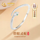 中國(guó)黃金CHINA GOLD本命年蛇年女足銀手鏈女靈蛇手鐲七夕情人節(jié)禮物送女友老婆生日 京速達(dá)-足銀靈蛇手鐲