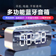 雅蘭仕無(wú)線藍(lán)牙音箱智能鬧鐘時(shí)鐘音響AI語(yǔ)音控制手機(jī)插卡便攜式迷你家用電腦微信收款播報(bào)小音響 小程序版白【兩組鬧鐘/大音量】