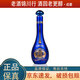 洋河夢(mèng)之藍(lán)M6+/手工班 小酒版 52度 100ml 綿柔濃香型白酒 M6+ 100ml*1瓶