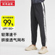 阿瑪迪斯德高拉阿瑪迪斯釣魚(yú)防曬速干褲男透氣登山長(cháng)褲徒步快干褲夏季戶(hù)外沖鋒褲 黑色白迷彩AX4609 XL (推薦150斤—170斤)