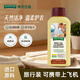OAKWOOD鴯鹋油除菌除螨濃縮洗衣皂液100mL 旅行裝 潔凈去污去漬養(yǎng)護(hù)衣物