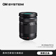 奧林巴斯（OLYMPUS）奧之心 ED 40-150mm F4-5.6 R 遠(yuǎn)攝變焦鏡頭 黑色