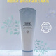 佰草集新恒美緊膚潔面乳專(zhuān)柜發(fā)貨