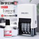 得力生產(chǎn)日期打碼機日期打碼器噴碼機手持小型手動打日期印章保質(zhì)期財務(wù)期數(shù)字自動日期章可調(diào)帶年月日 數(shù)字日期 贈1瓶40ml黑色印油