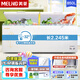 美菱（MeiLing）零下-40超低溫 冷藏冷凍轉(zhuǎn)換家用商用電子溫控五面制冷大冷凍囤貨冷柜冰箱冰柜 以舊換新補(bǔ)貼 850升【-32度深冷速凍】中梁除霜 850L