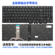 適用聯(lián)想拯救者R720 Y520 Legion Y720 R720-15IKB筆記本鍵盤 全新白字 帶背光