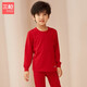 三槍三槍兒童舒膚軟棉男童節慶大紅圓領(lǐng)長(cháng)袖內衣套裝 大紅 150