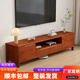 晟耀2025新款全實木電視柜茶幾組合客廳小戶型整裝中國風落地組合柜 【柚木色】電視柜 長120寬38高48（整裝發(fā)貨）