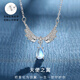 本詞925銀月光石天使項鏈女生生日520情人節禮物送女友閨蜜時(shí)尚首飾品 項鏈+免費刻字/代寫(xiě)賀卡 默認1